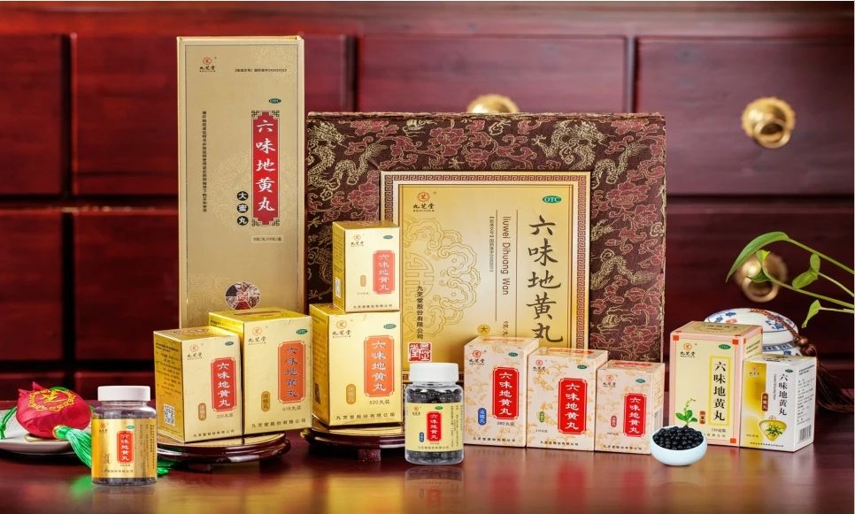 平博pinnacle平台《经典名方六味地黄丸生产智能制造体系集成应用》入选中药产业发展关键核心技术典型案例